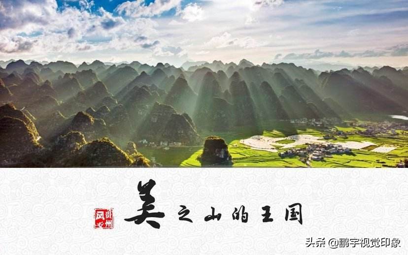 国内经典旅游路线推荐,国内十大经典自驾旅游线路