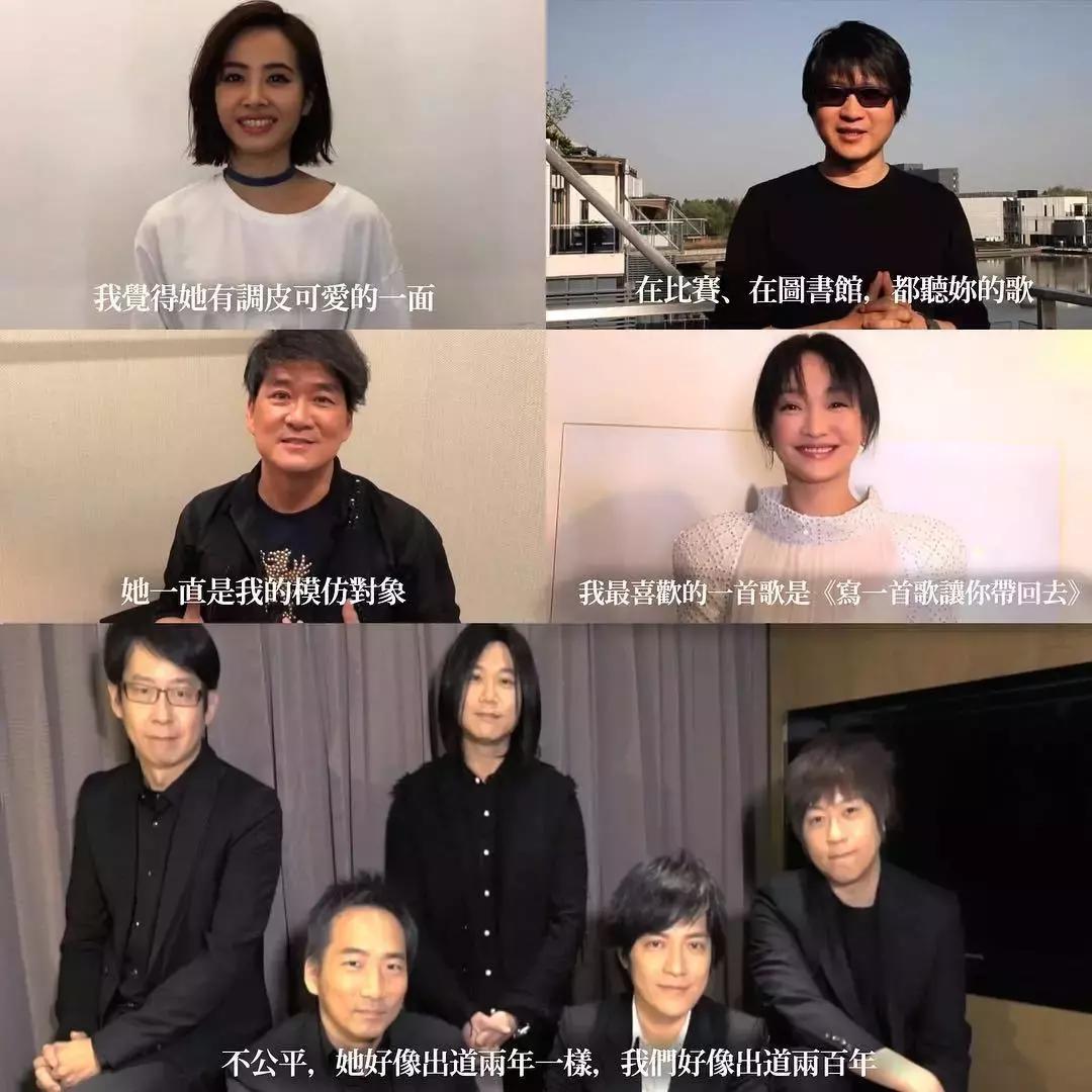 大榜电台|代班DJ，陈绮贞