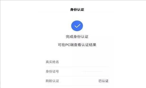 新人小白自媒体一星期收入,可以发文章赚钱的自媒体百家号