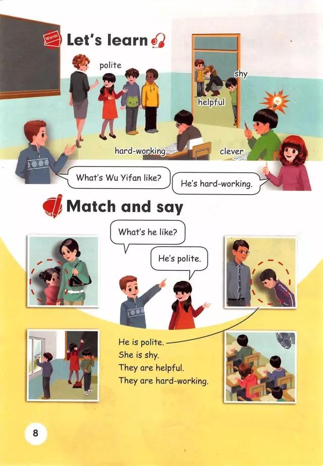 pep五年级上册英语第六单元测试卷,人教版pep五年级下册英语34页课文