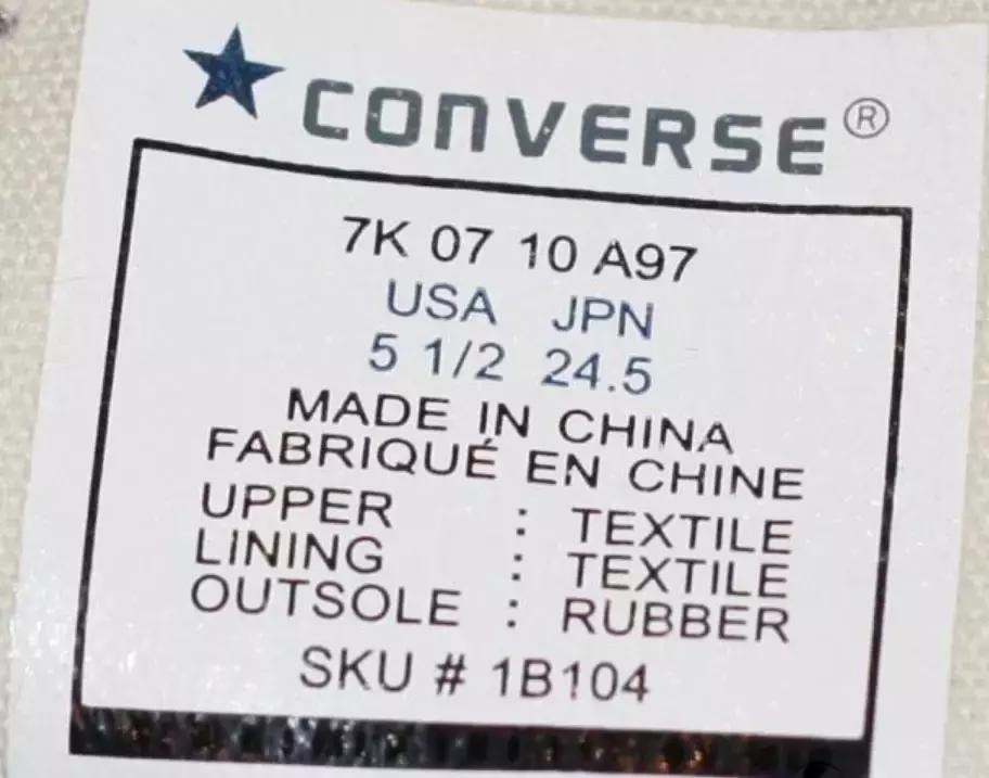 日版匡威为什么有几种价格,日版匡威偏码吗