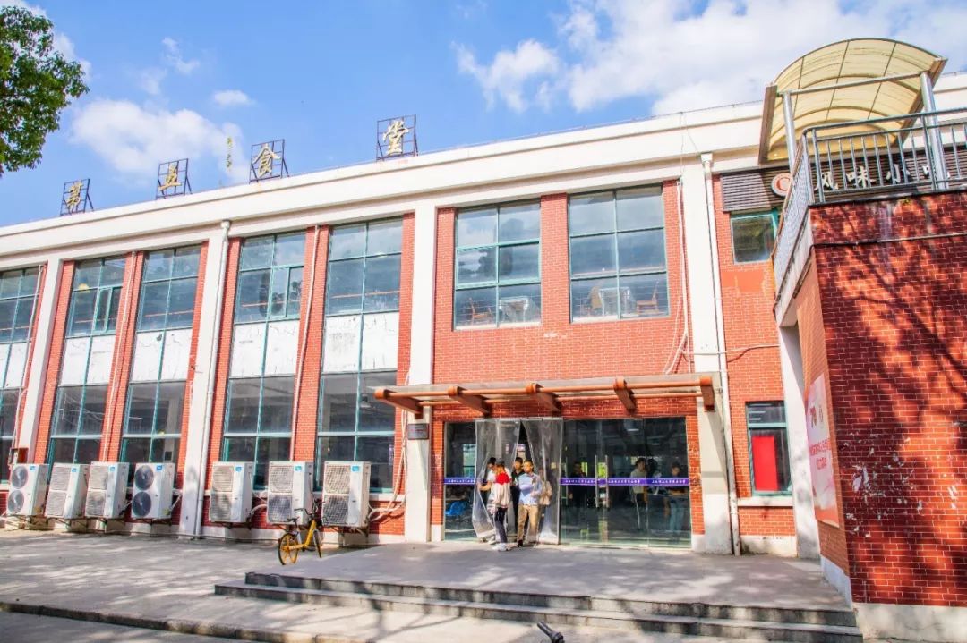 高校食堂大盘点,大学食堂盘点