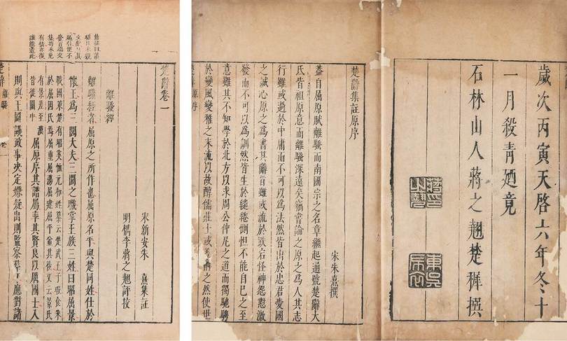 21年牛宝宝论语取名,论语牛宝宝取名大全