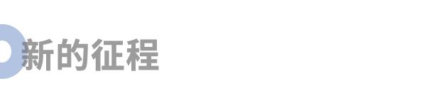 简自豪uzi最新消息,简自豪uzi高光时刻