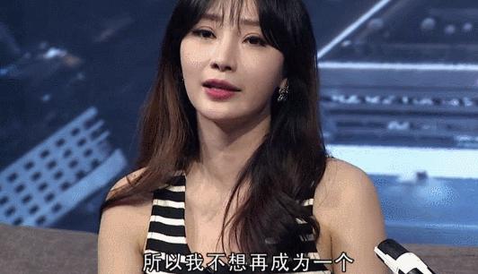 柳岩成名前那些破事儿,柳岩的辛酸史电影