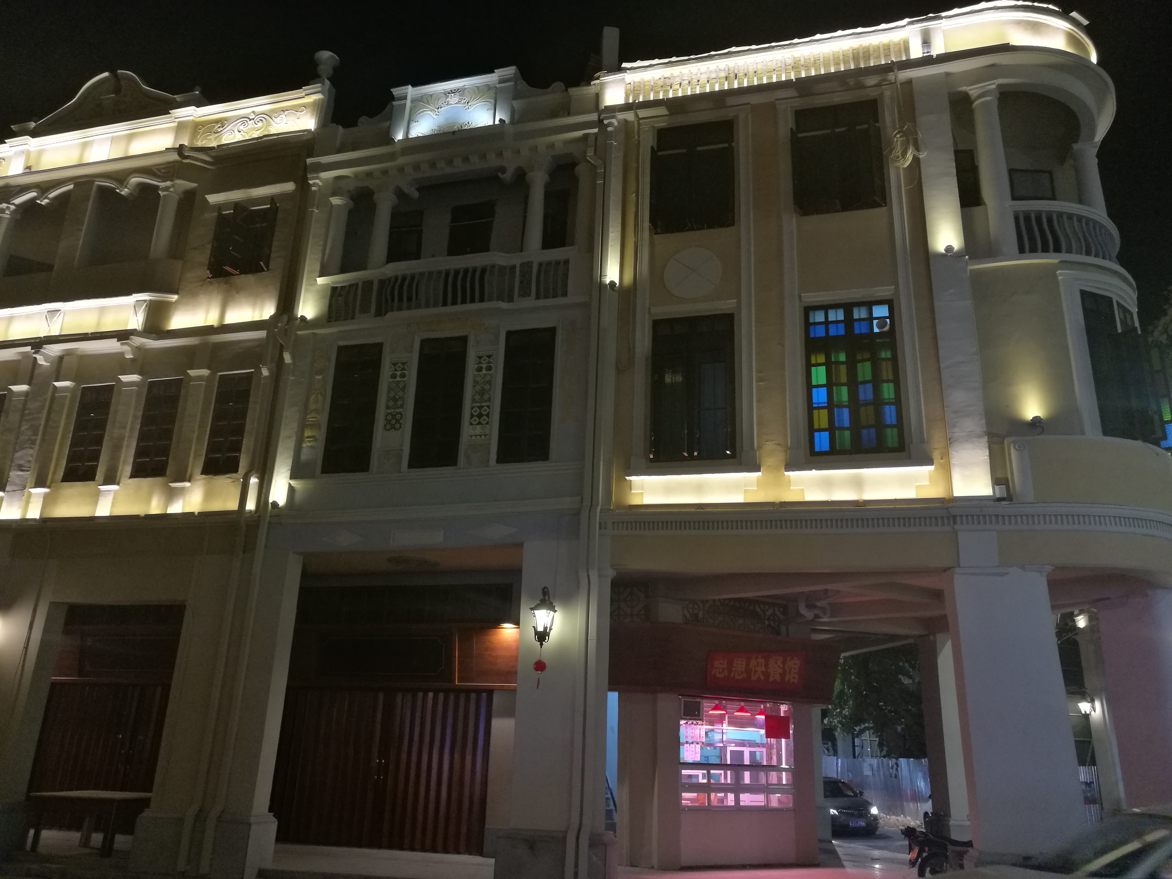 广东台山骑楼介绍,美丽的台山骑楼图片