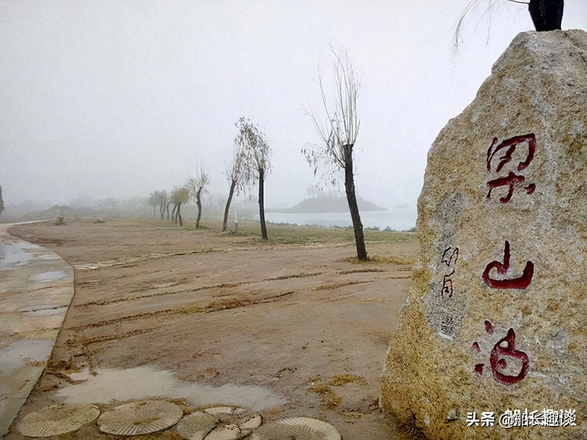 李鬼冒充李逵是什么意思,李鬼反诬捉李逵