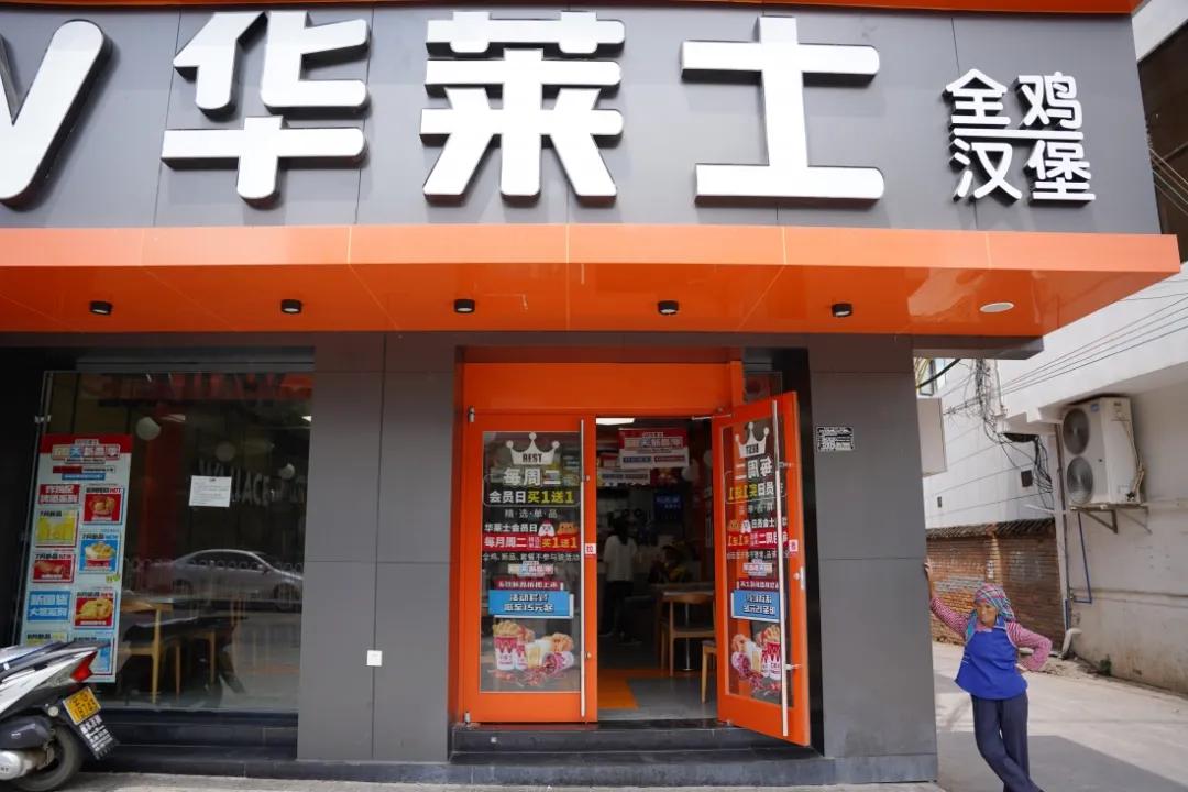 建水外卖站点,建水外卖推荐