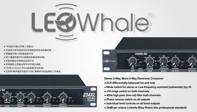 nas怎么与音响系统连接,音响系统设备功能