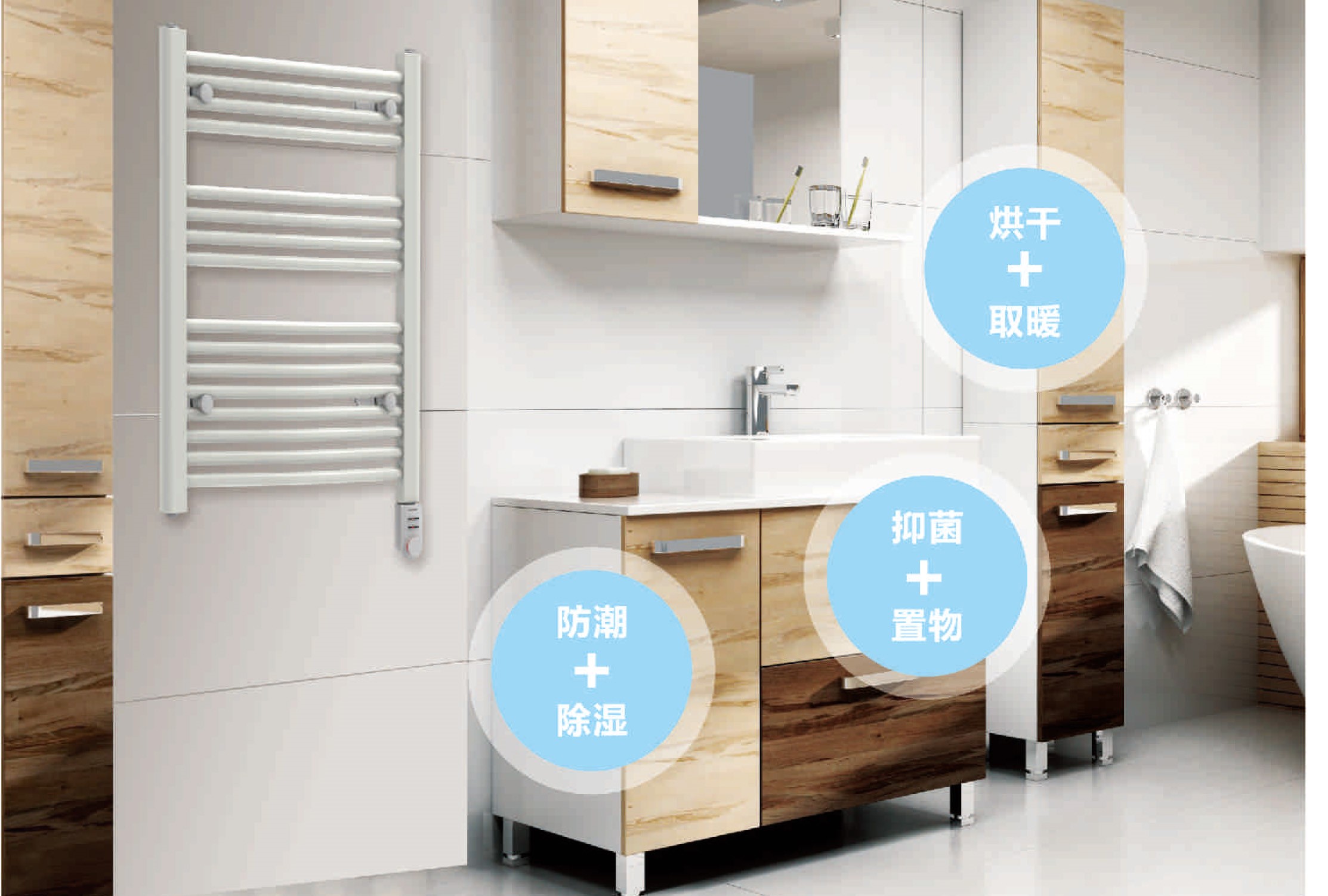 冬季洗澡受凉喝什么药,冬季洗澡怎么防感冒