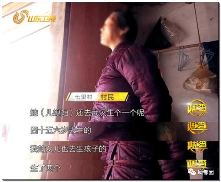 纽约通过合法代孕!中国女性千万要注意,代孕已经毁了很多女孩。