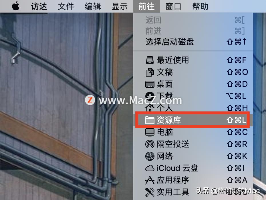 mac系统怎么设置隐藏文件,mac怎么查看文件夹里的隐藏文件