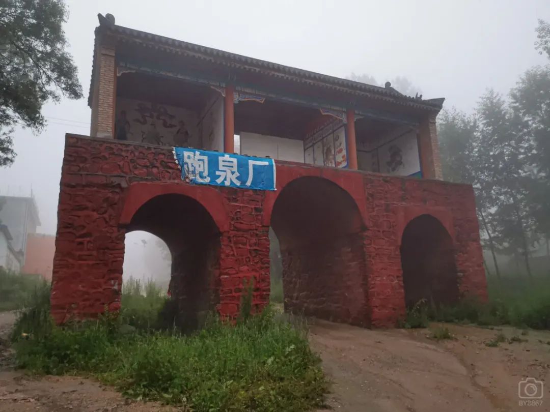 徒步穿越北驼梁完整版,穿越花海古道游记