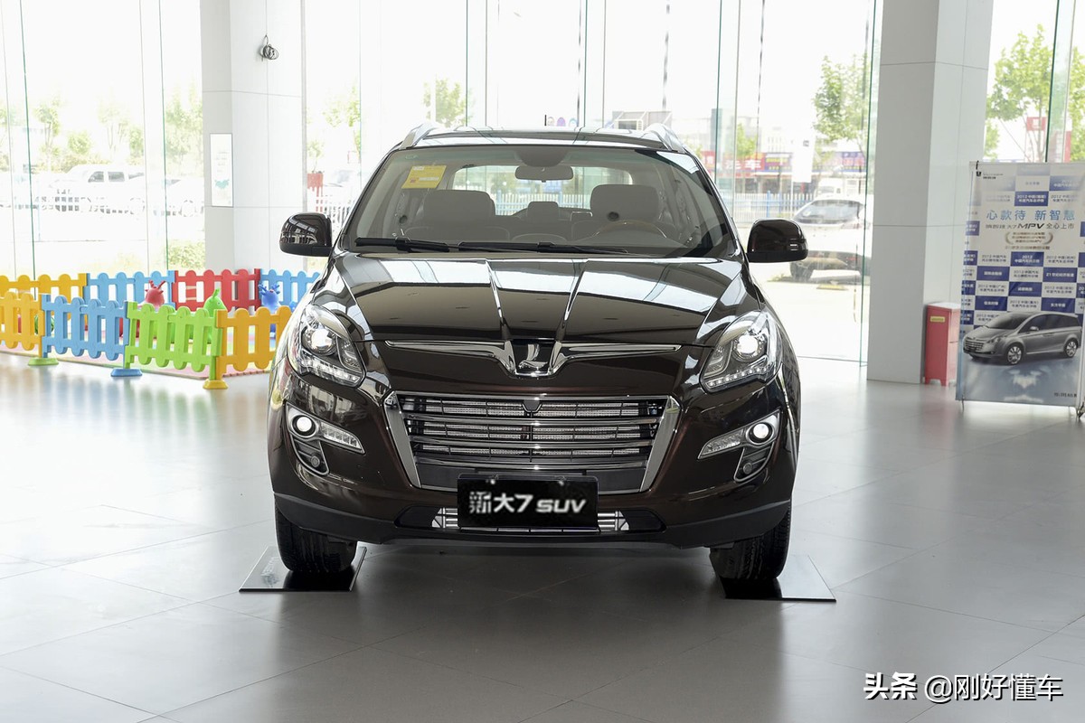 纳智捷大7值得买吗,纳智捷大7几千块值得入手吗