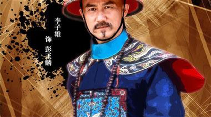 府衙祷告不要惹李家，他仍怒斩恶霸，李鸿章事后夸赞：杀得好