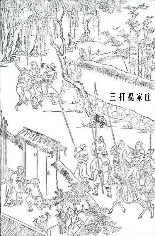 回忆三国演义水浒传,三国演义与水浒传合集