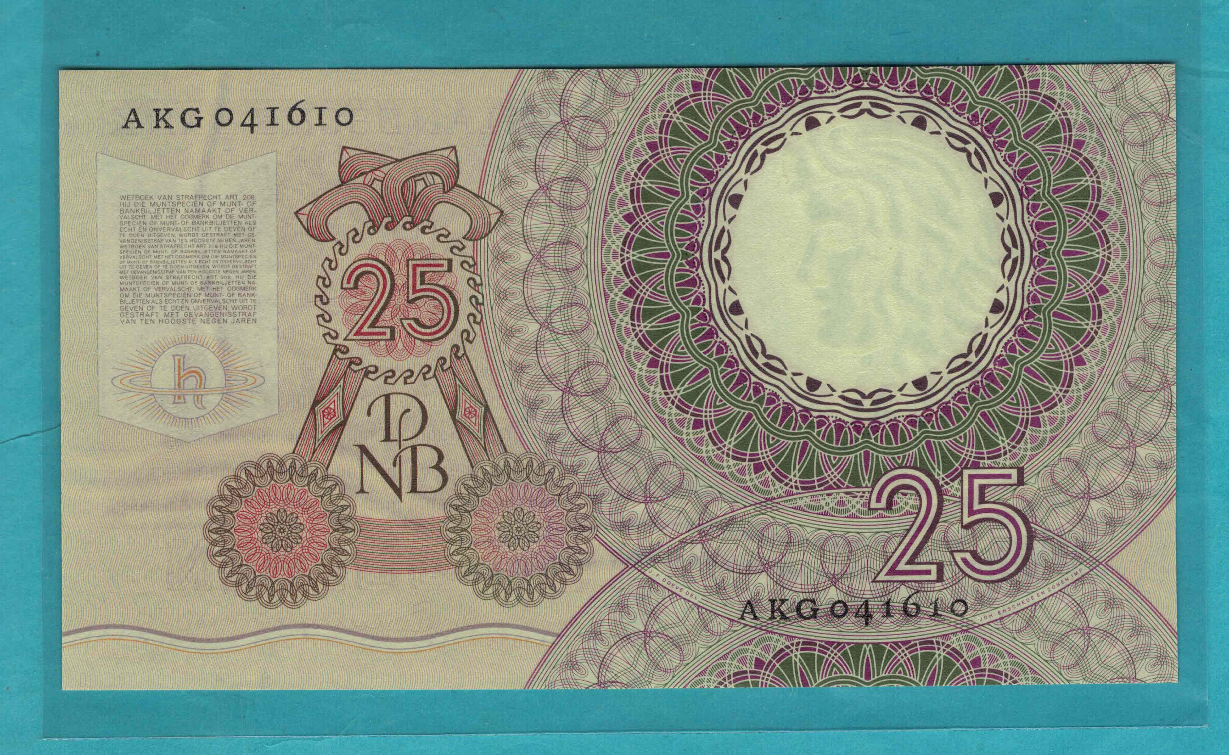 罕见的25面额纸币，17世纪的科学家出现在风车王国的钞票上