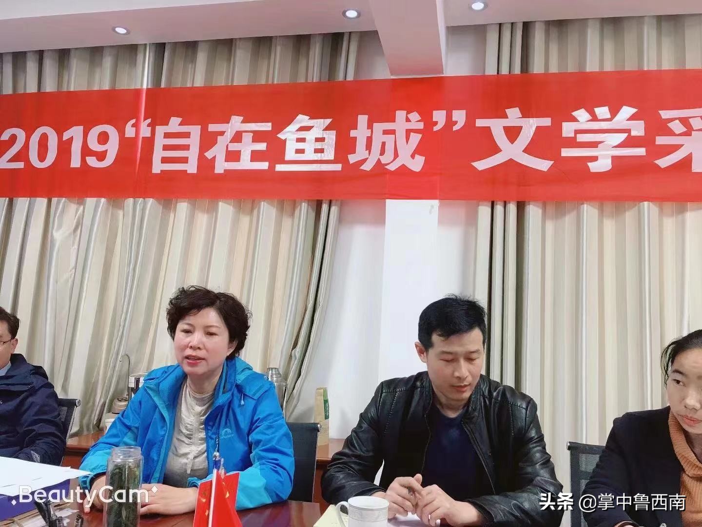 鱼城镇简介,鱼城镇地理位置