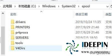 win101909打印机无法共享,win101909系统卡死
