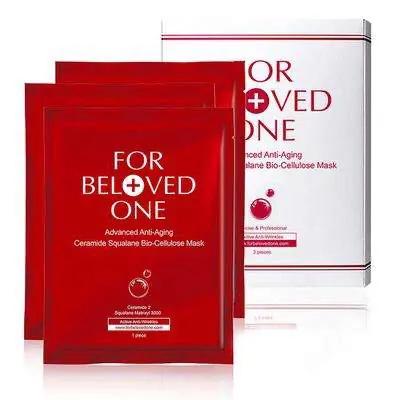 干敏皮涂抹面膜测评红黑榜,干敏皮面膜测评红榜最可靠的博主