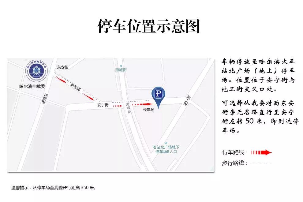 在微信上这三种事别再做了,微信账号做违法的事会被捉吗