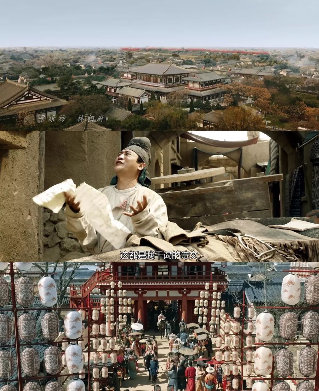 熬夜也要追的国产剧,通宵也要狂追的国产剧