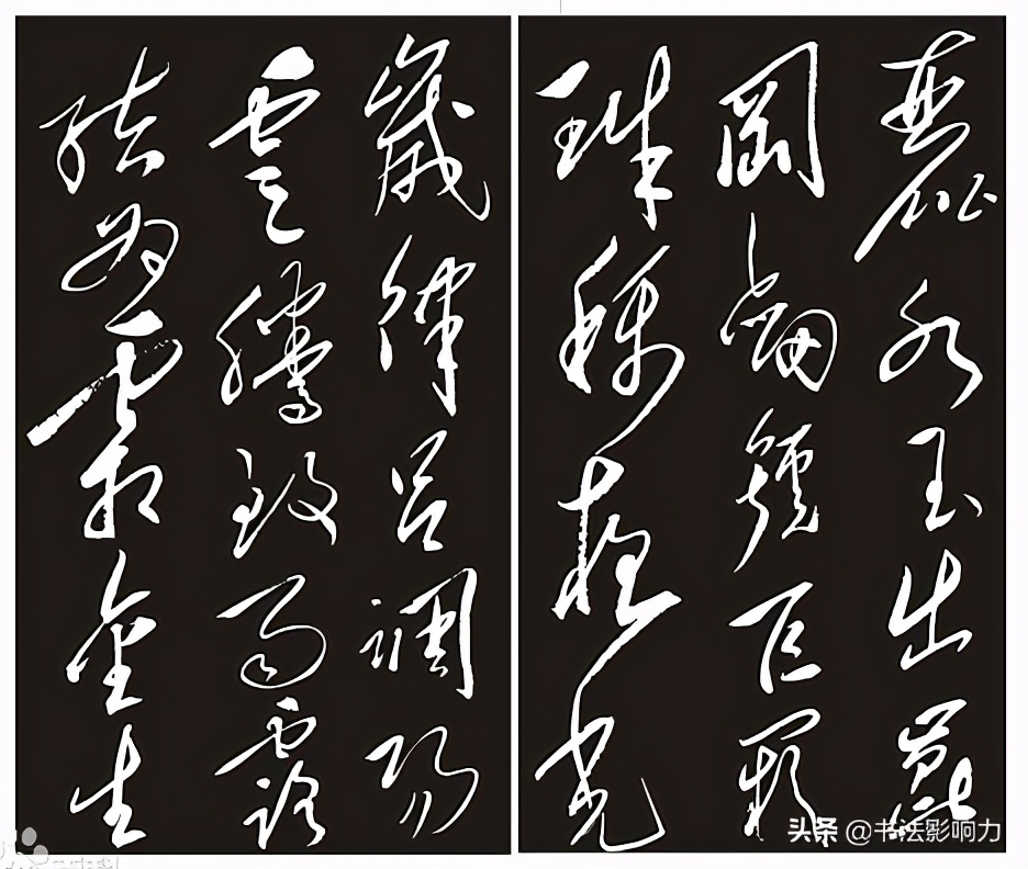 毛*东泽**的书法多厉害？叫好的不一定懂，但一定是个潇洒大气的人