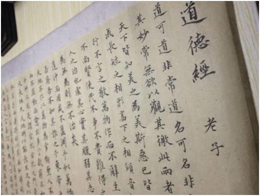 国学常识10部必读的国学经典,中国十大最伟大的国学