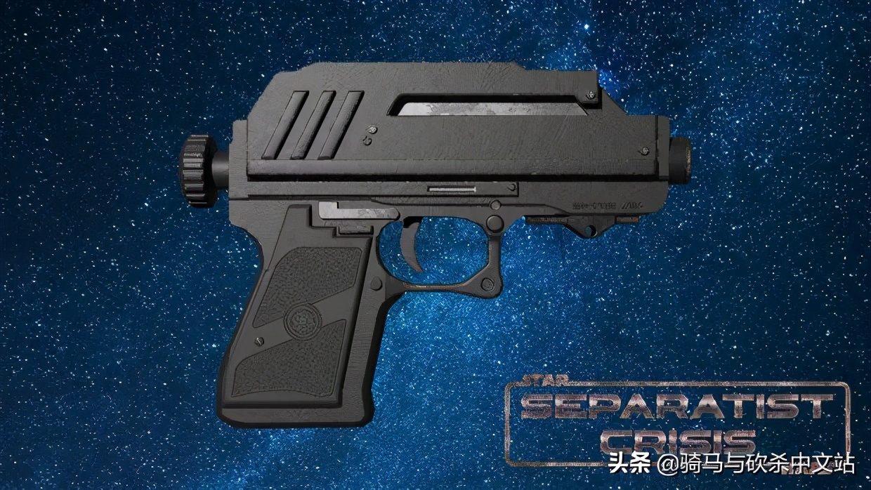 骑砍万圣节之夜攻略,骑砍周报星球大战