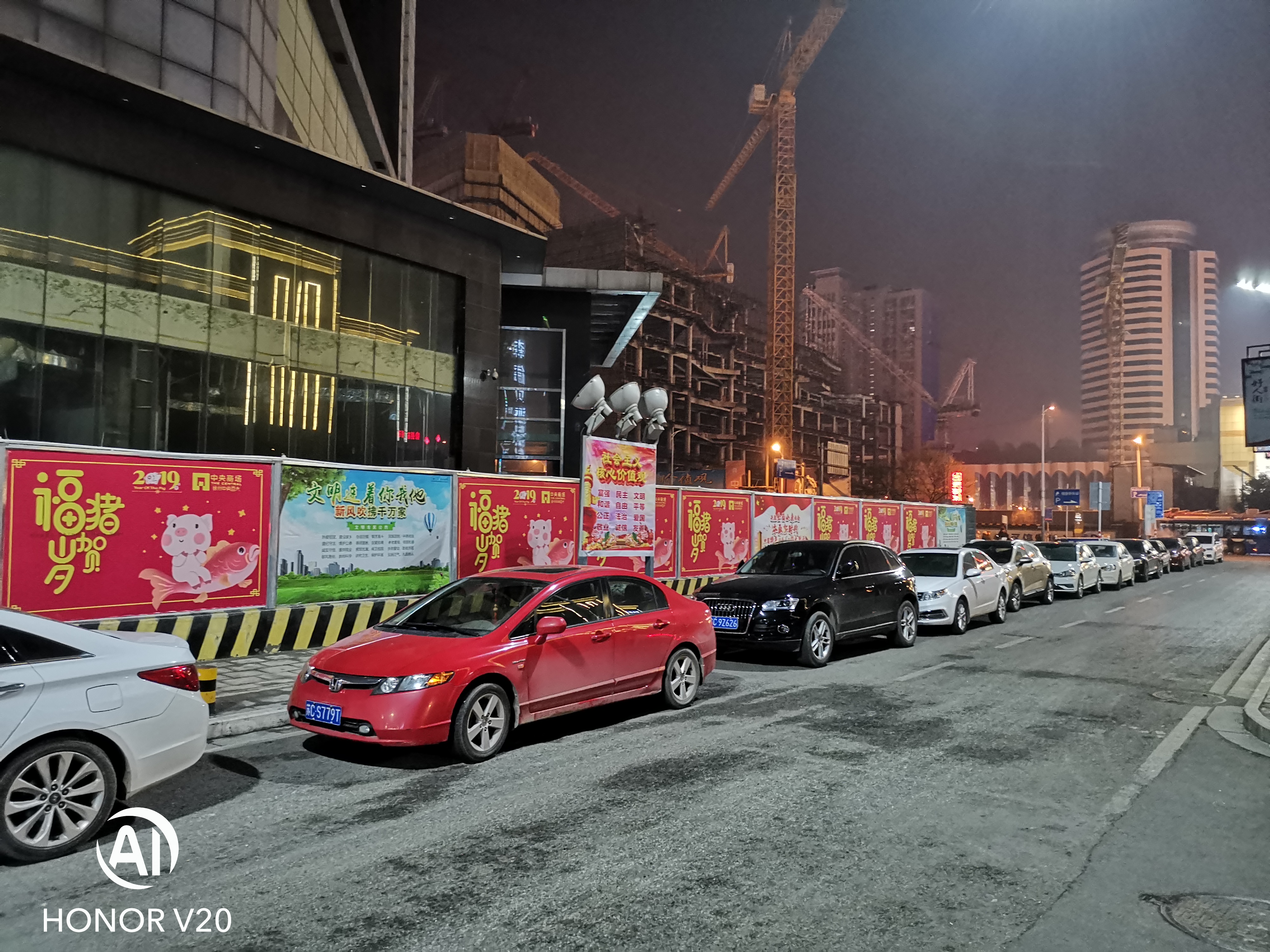 荣耀v20深度评测,荣耀v20的麒麟980降频了吗