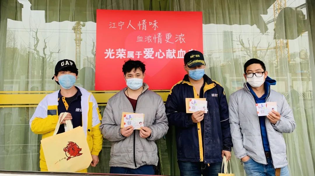 由*党**总支书记带头,他们为爱撸起袖子→