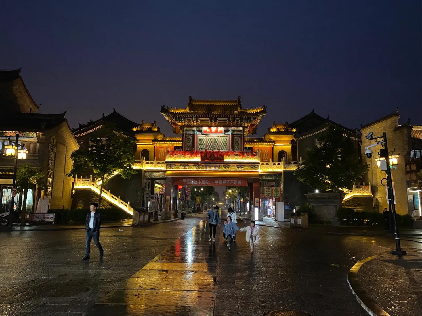 三月去滦州古城,滦州古城开放到晚上几点