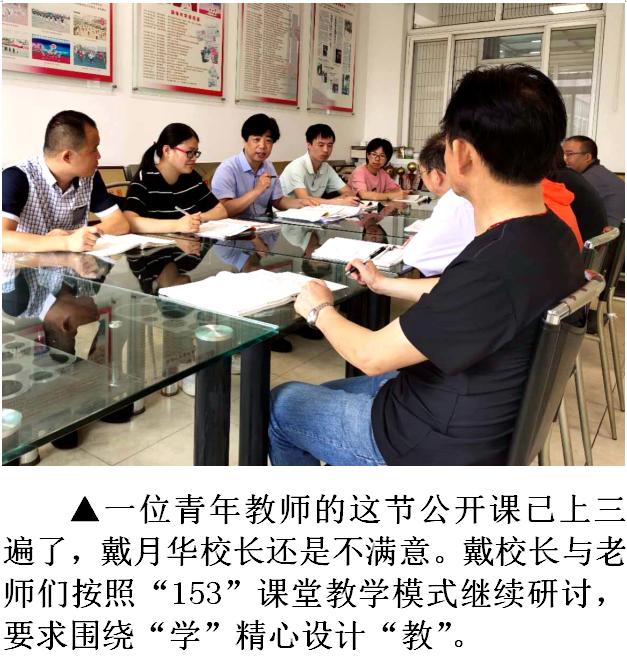 扬子江高中什么水平,扬子江高中高考一本比例有多少