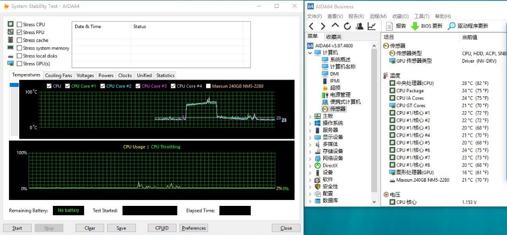 安钛克p101机箱,塔式机箱安钛克