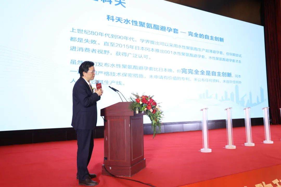 利洁时供应链有限公司,利洁时与杜邦的关系