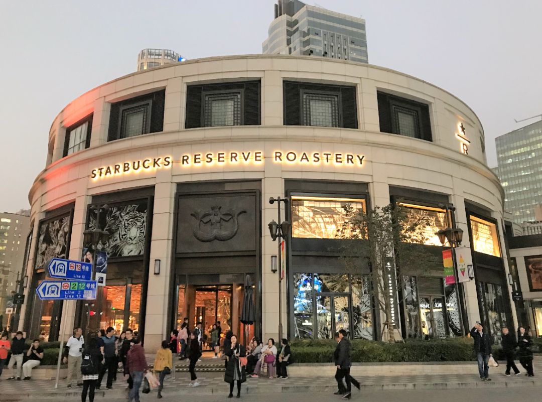 兴业太古汇定位,兴业太古汇完整版