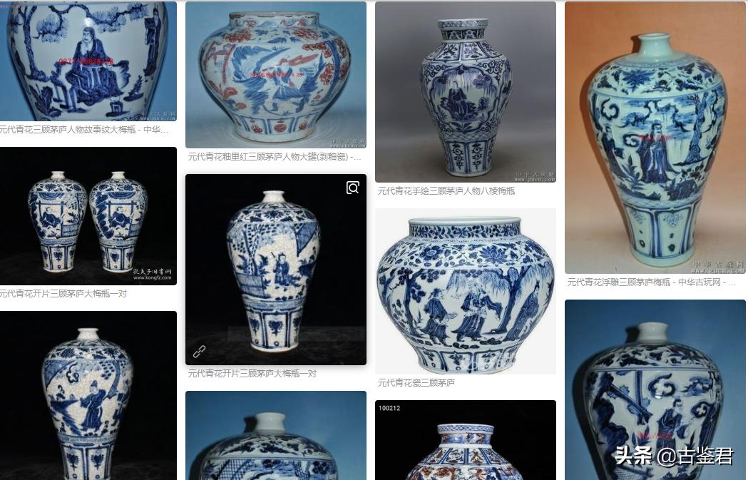 古瓷的微观鉴定,古瓷青花鉴定视频