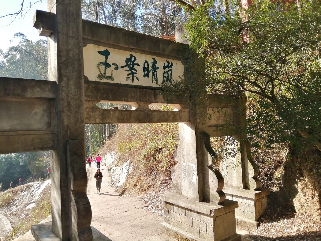 徐霞客游记完整视频,徐霞客游黄山后记全文