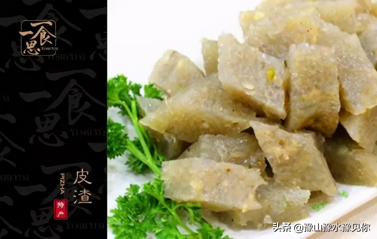 关于林县的习俗,关于林县的传统节日