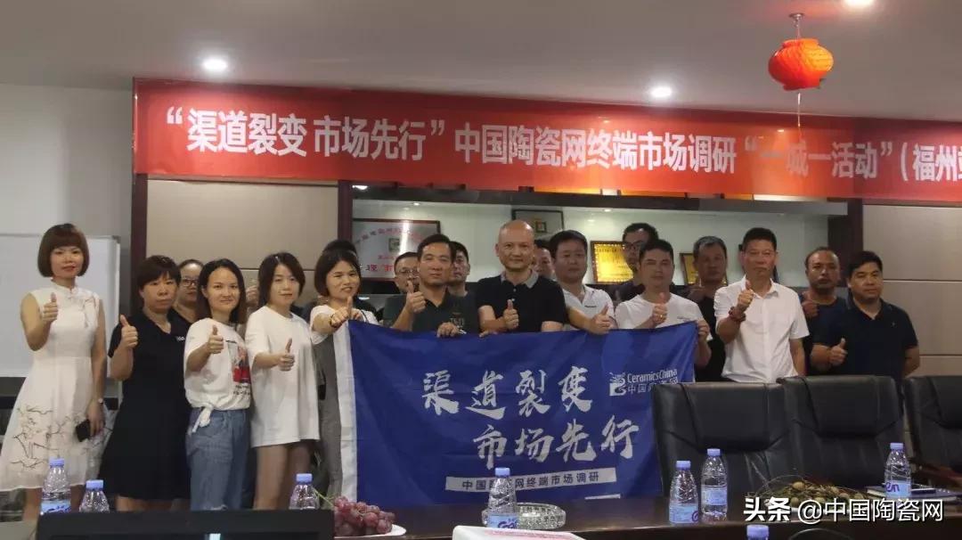 福州瓷砖市场,福州最大最全的瓷砖市场