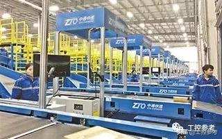 11月工控自动化圈有哪些大事？看这篇就够了