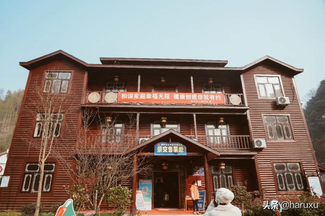 带着娃一起嗨,带上孩子和家人一起来玩吧