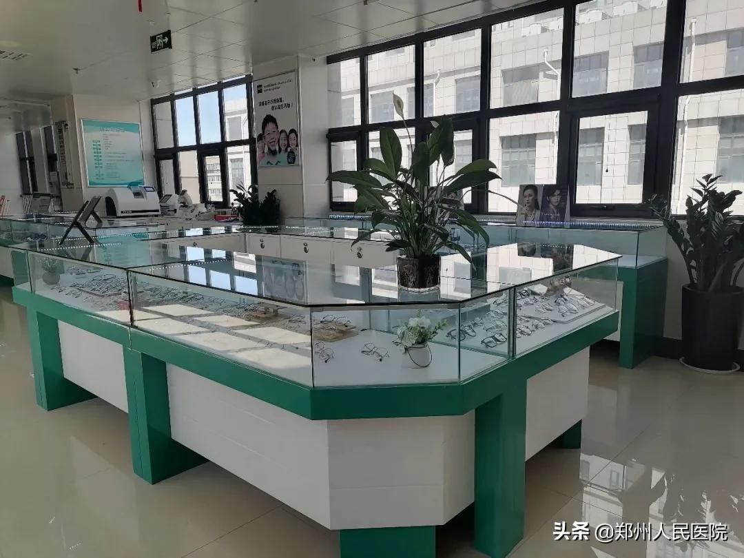 老铁配眼镜,老铁眼镜