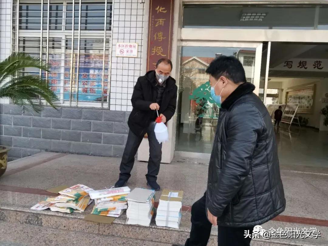 老师送了本书给我我该怎么感谢,老师送了我一本书