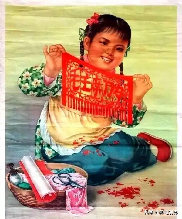 越来越多的24个红色宣传画,高清红色经典老宣传画