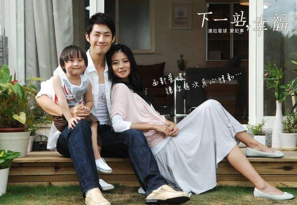 安以轩剖腹产半年又怀上二胎,安以轩怀二胎网友表示祝福