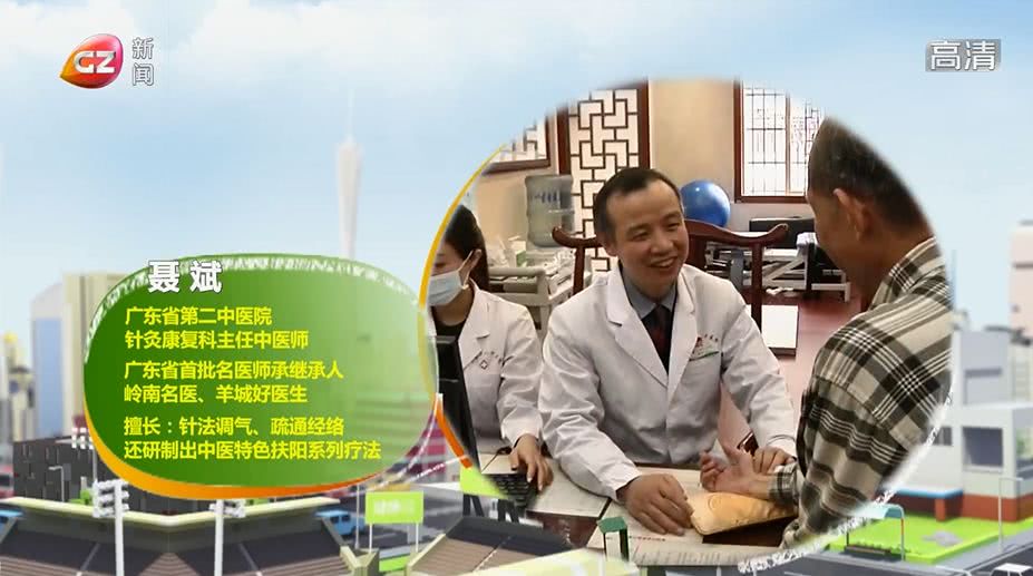 安宫牛黄丸一粒两千,安宫牛黄丸一粒能救命吗