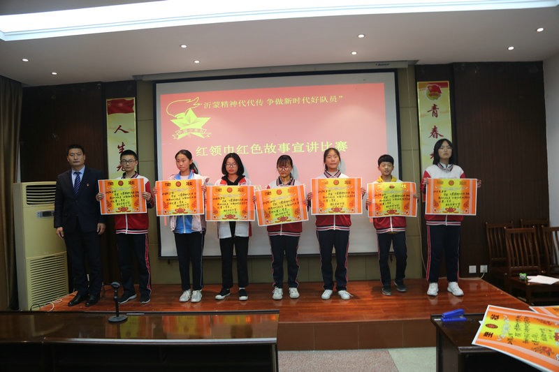 2017年益民中学,益民中学2019级