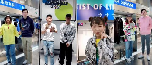 真会玩!马克华菲首创潮粉直播节,72H嗨购不打烊