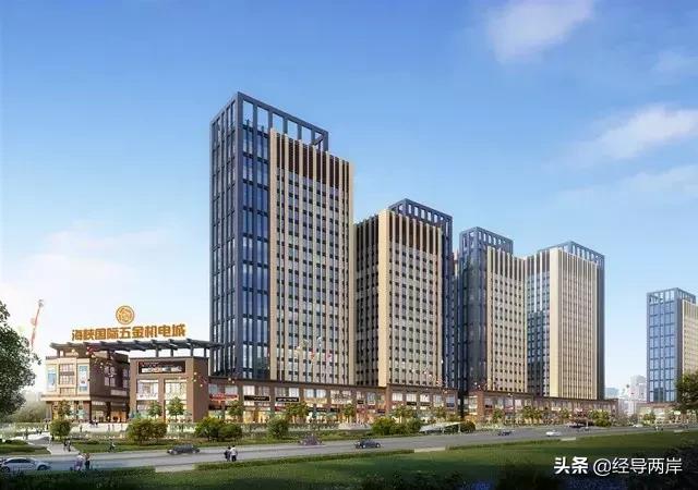 海峡国际五金机电城客流量怎么样,晋江海峡国际五金机电城